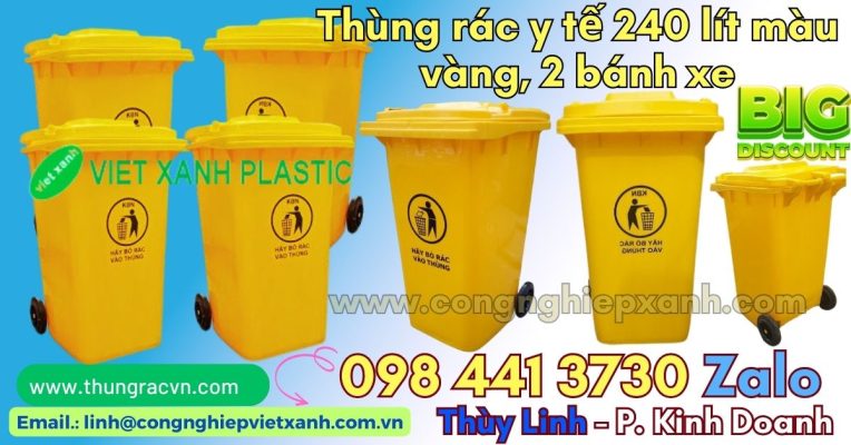 thung-rac-y-te-240-lit-mau-vang-1-764x400.jpg