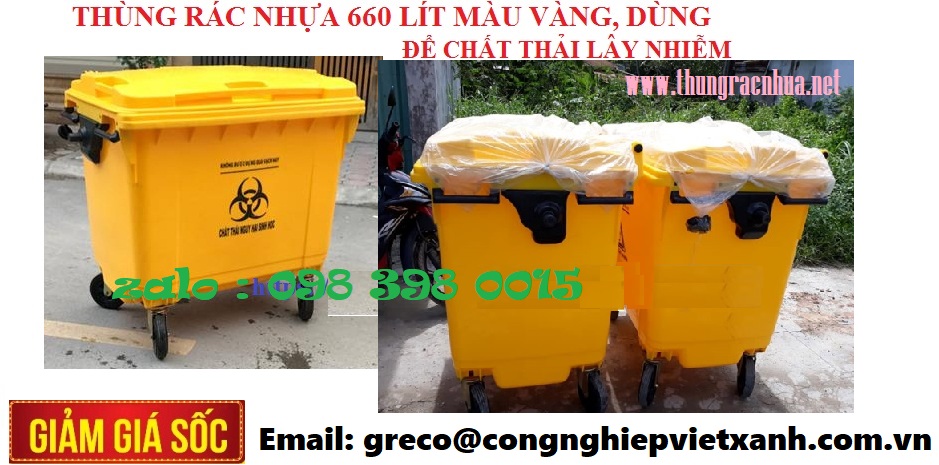 Thùng Rác 660L Màu Vàng
