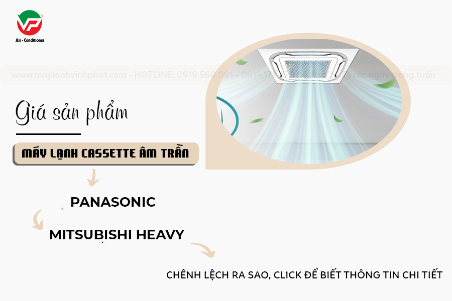 may-lanh-am-tran-228.png