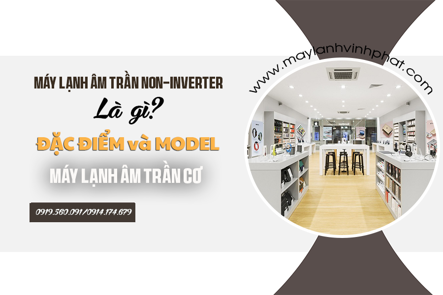 may-lanh-am-tran-293-1.png