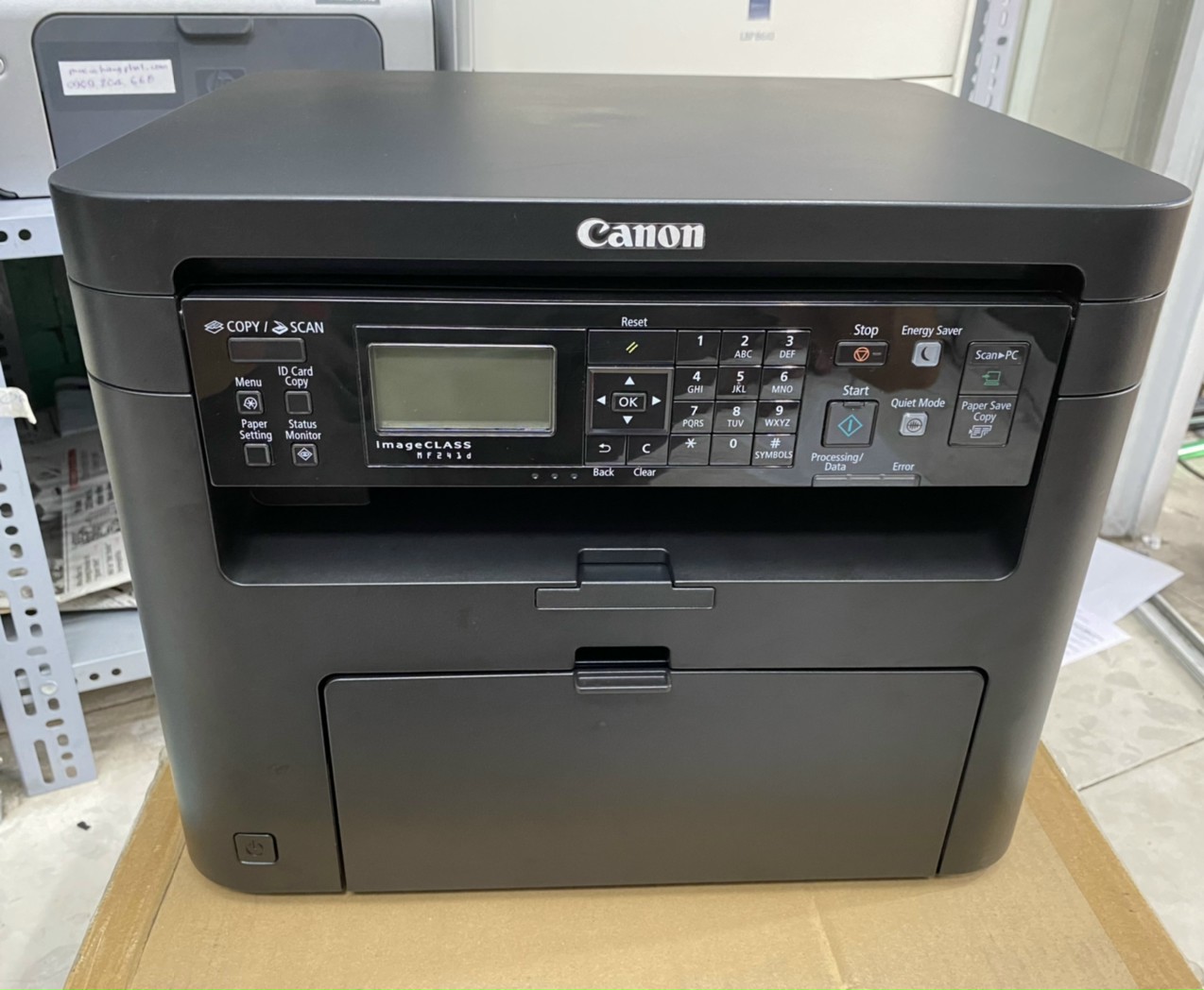 canon-mf241d.jpg