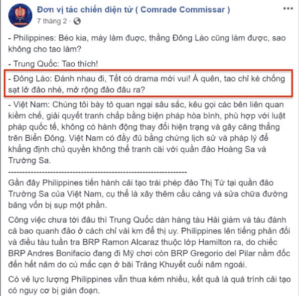dong-lao-la-gi1.jpg